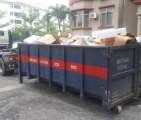 DEPAN DEPAN